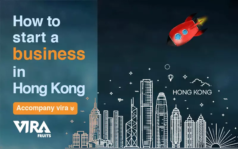 business in Hong Kong,how to start the business,the business structure